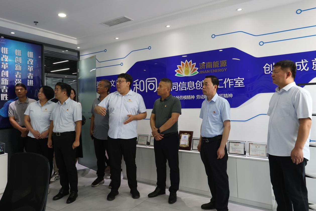 德赢·(VWIN)官方网站-AC米兰官方相助同伴