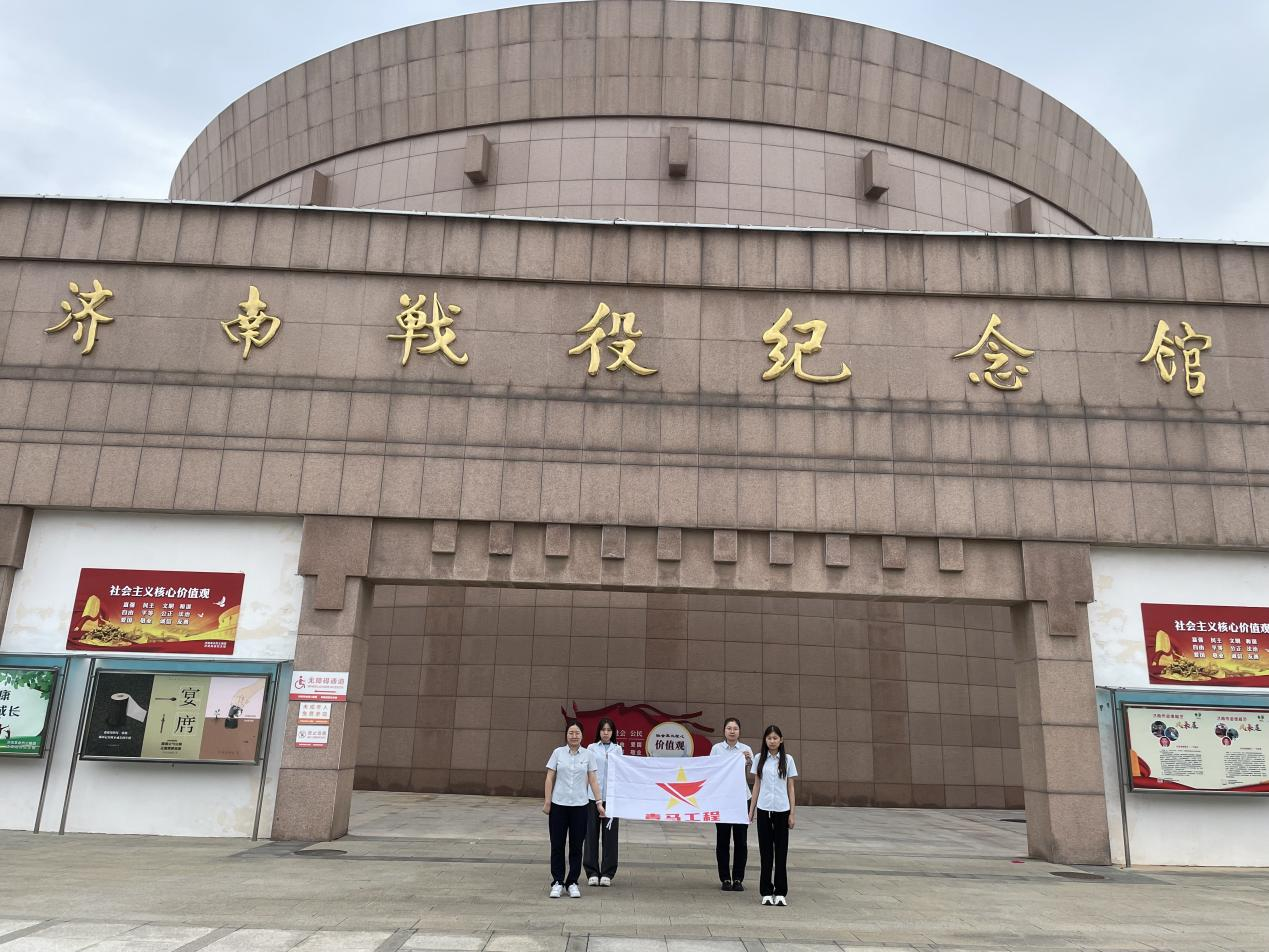 德赢·(VWIN)官方网站-AC米兰官方相助同伴