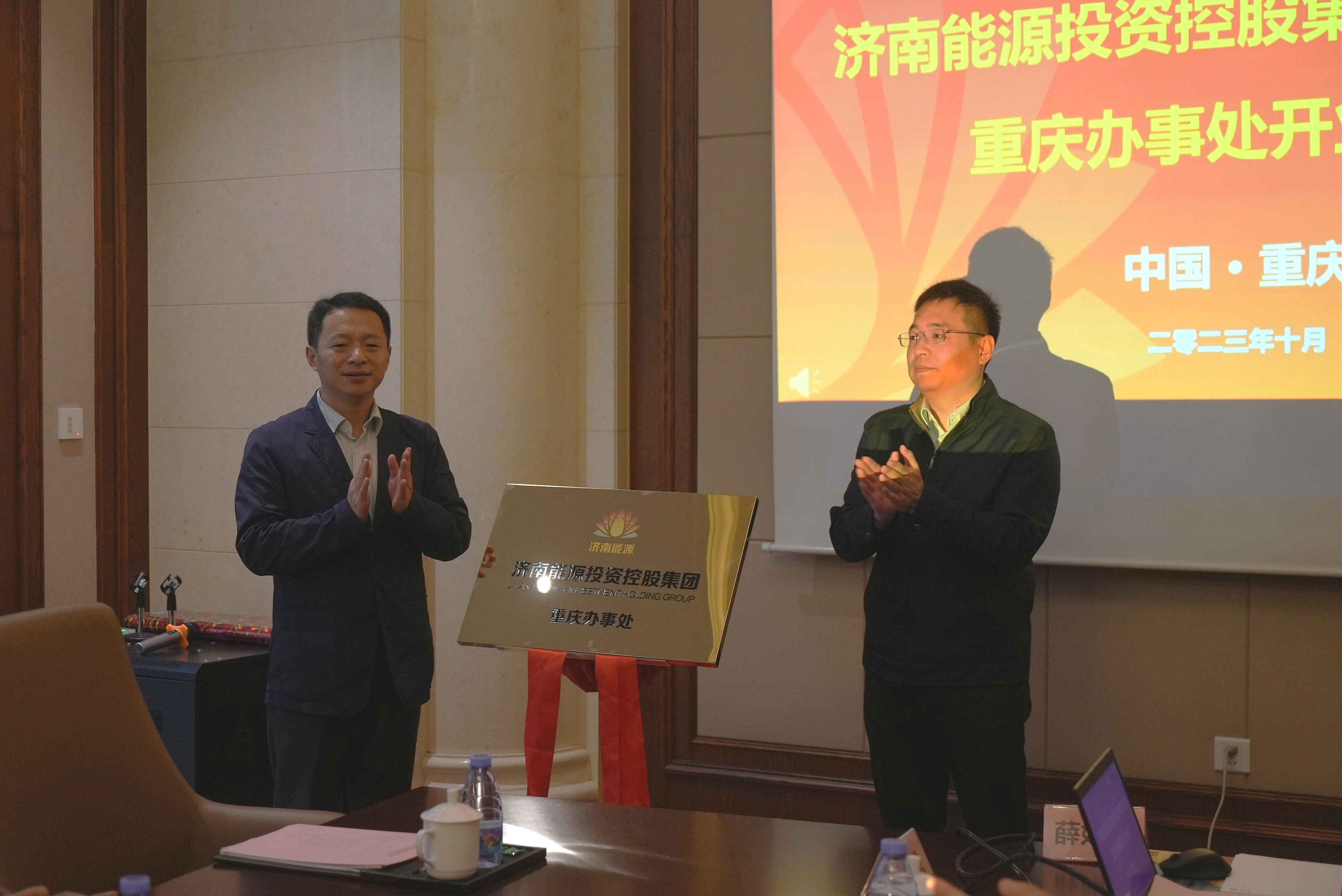 德赢·(VWIN)官方网站-AC米兰官方相助同伴