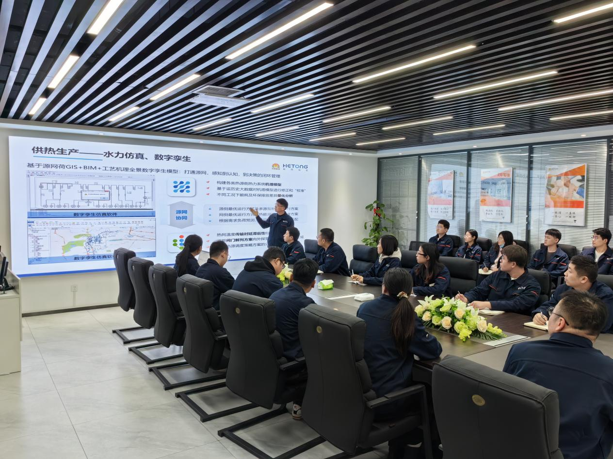 德赢·(VWIN)官方网站-AC米兰官方相助同伴