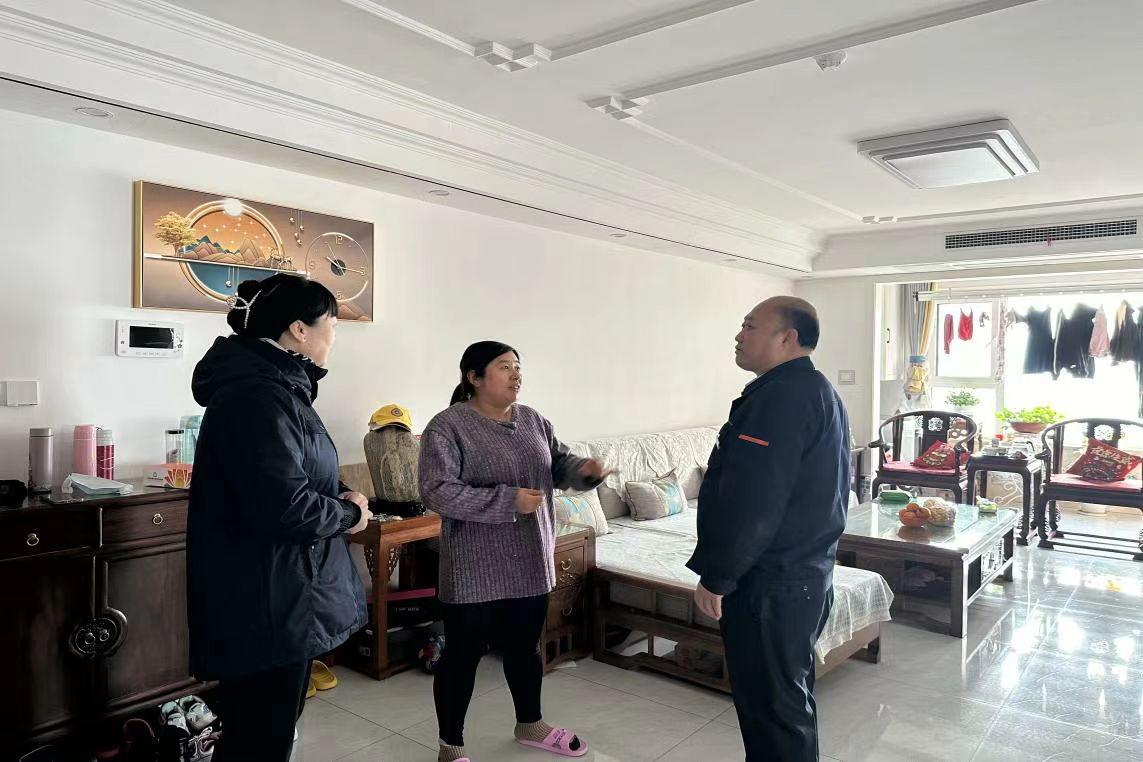 德赢·(VWIN)官方网站-AC米兰官方相助同伴