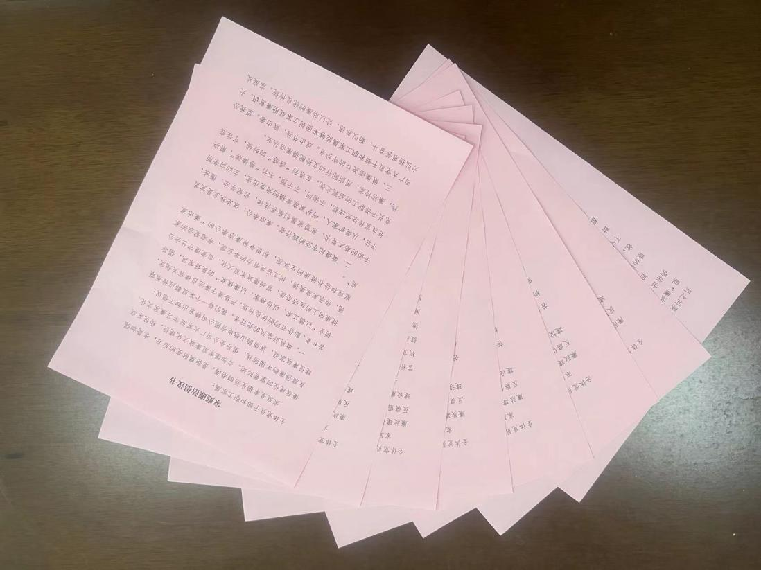 德赢·(VWIN)官方网站-AC米兰官方相助同伴