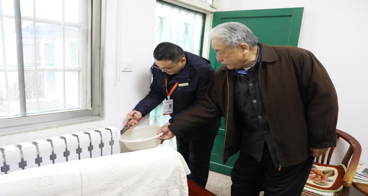 德赢·(VWIN)官方网站-AC米兰官方相助同伴