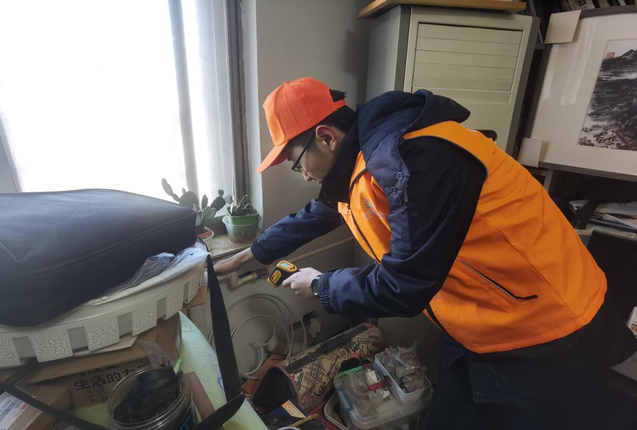 德赢·(VWIN)官方网站-AC米兰官方相助同伴