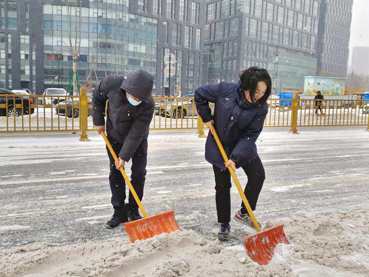 德赢·(VWIN)官方网站-AC米兰官方相助同伴