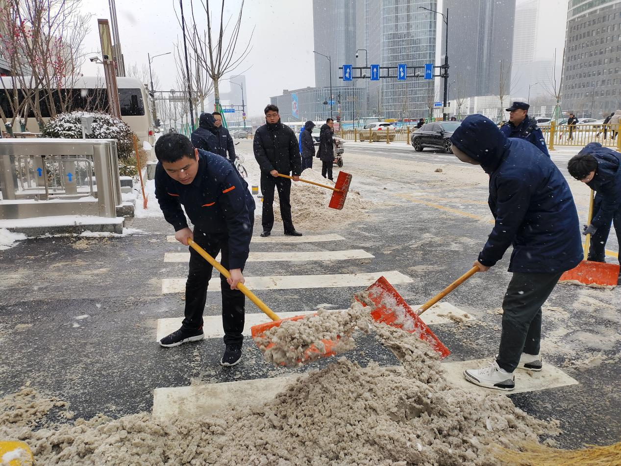 德赢·(VWIN)官方网站-AC米兰官方相助同伴