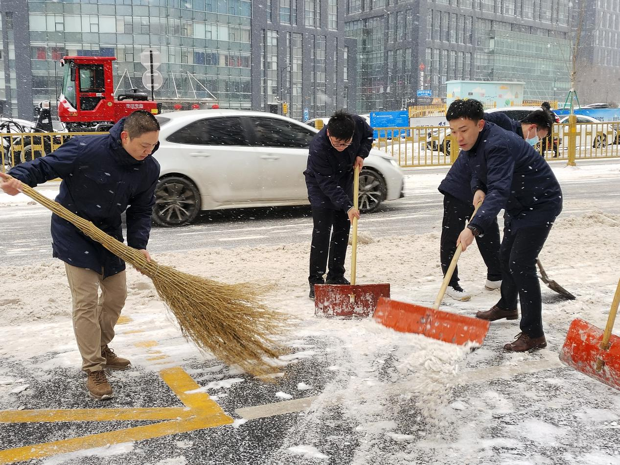 德赢·(VWIN)官方网站-AC米兰官方相助同伴