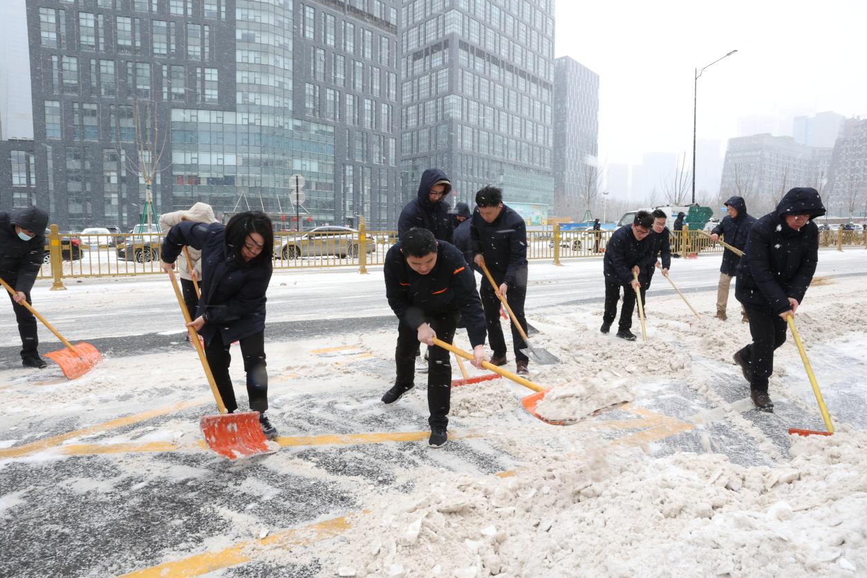 德赢·(VWIN)官方网站-AC米兰官方相助同伴