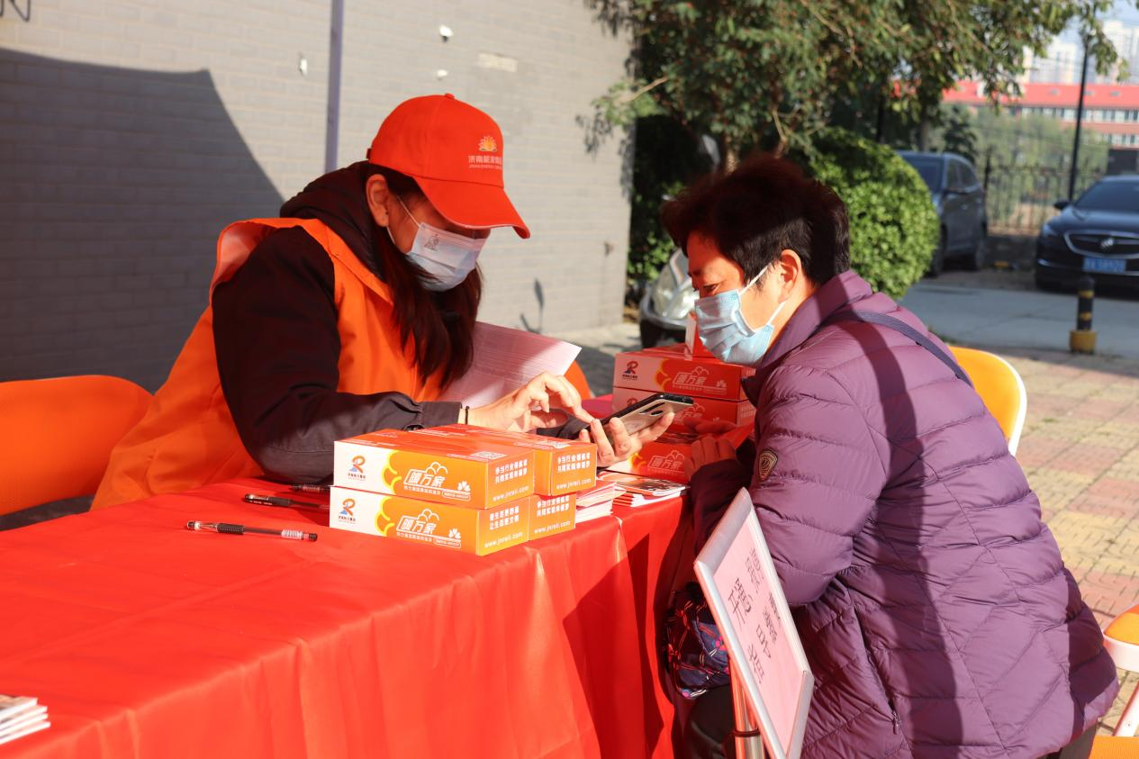 德赢·(VWIN)官方网站-AC米兰官方相助同伴