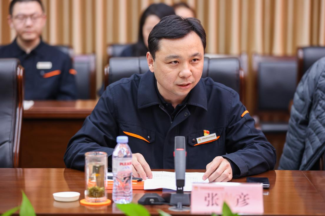 德赢·(VWIN)官方网站-AC米兰官方相助同伴