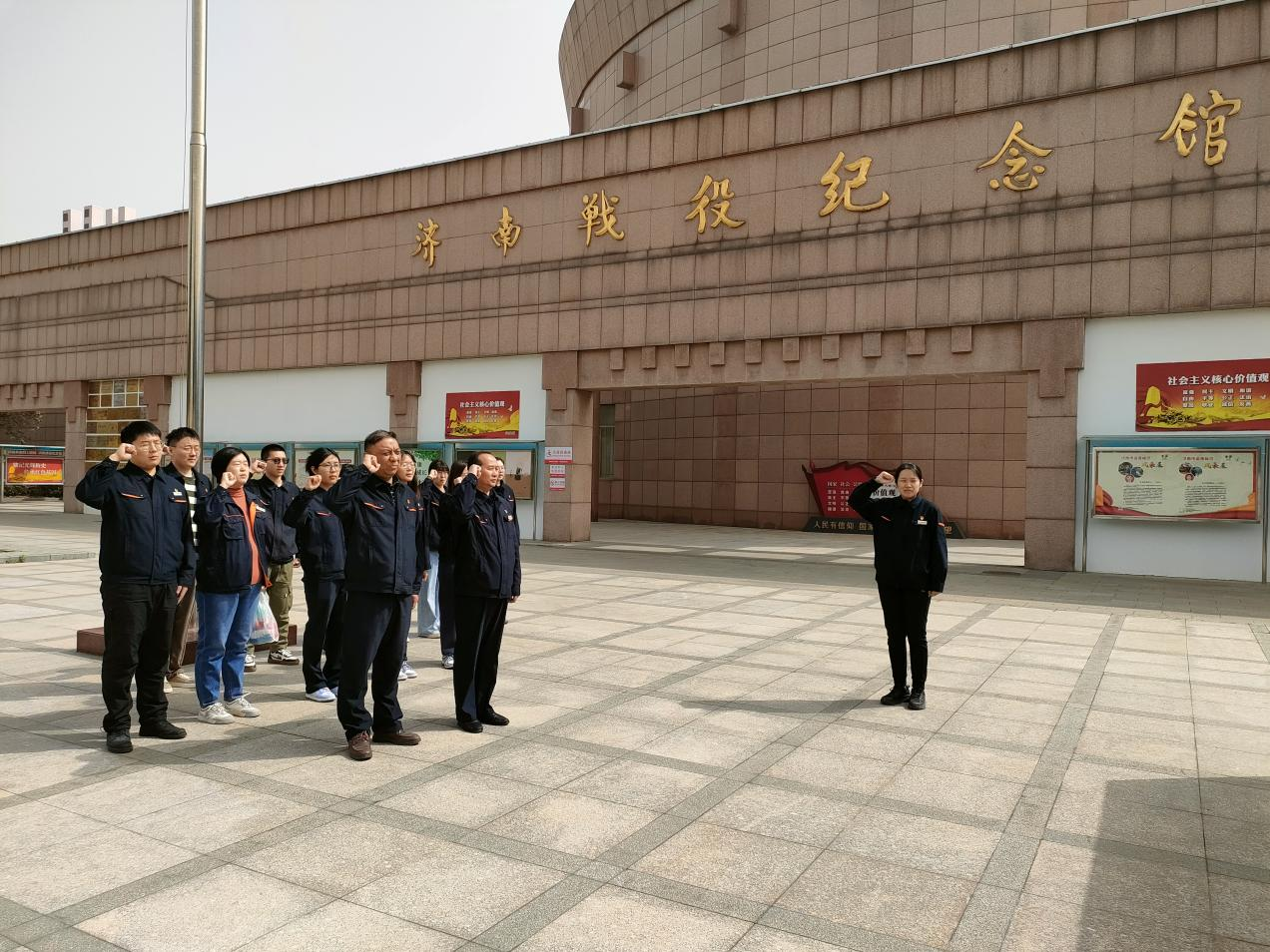 德赢·(VWIN)官方网站-AC米兰官方相助同伴