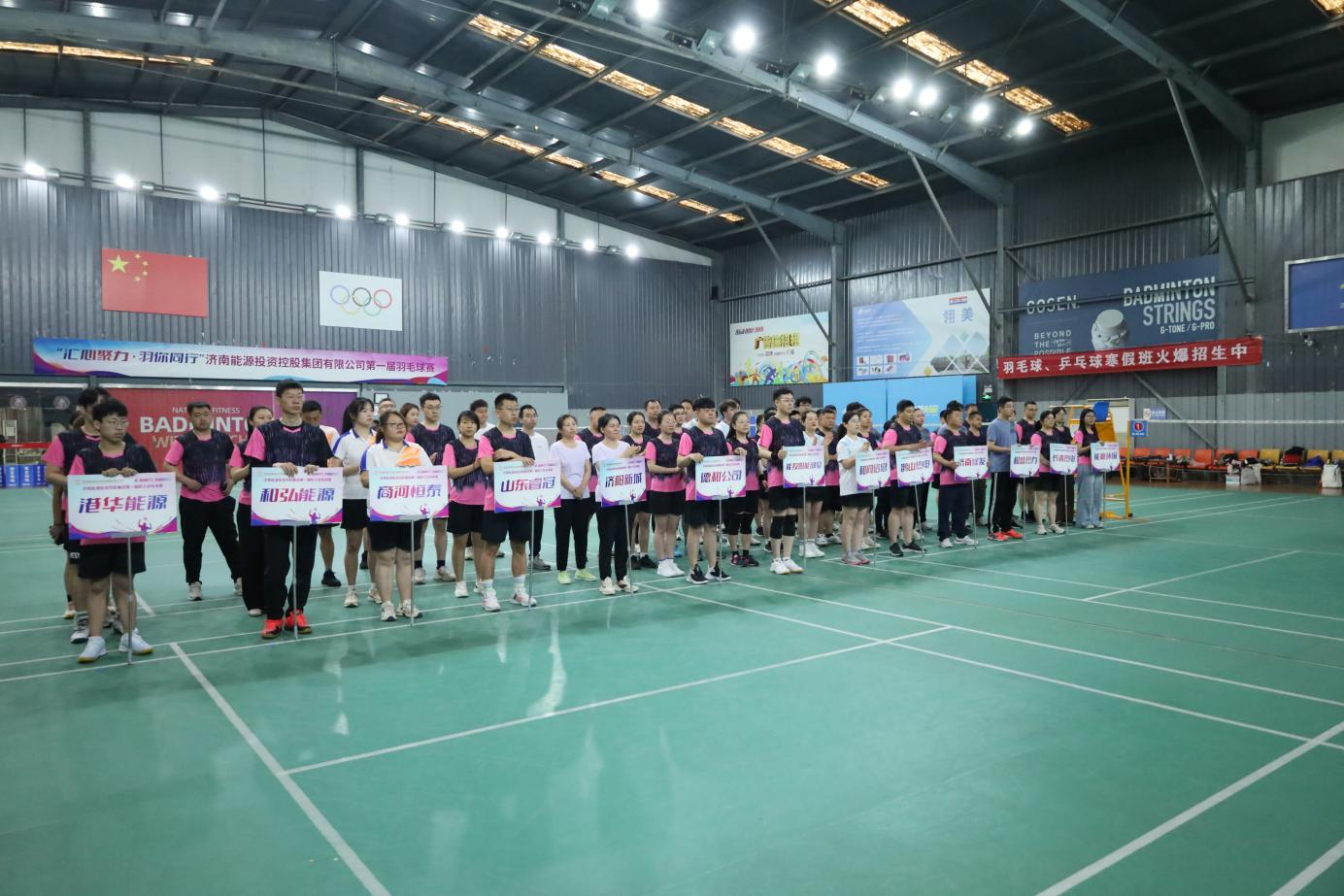 德赢·(VWIN)官方网站-AC米兰官方相助同伴