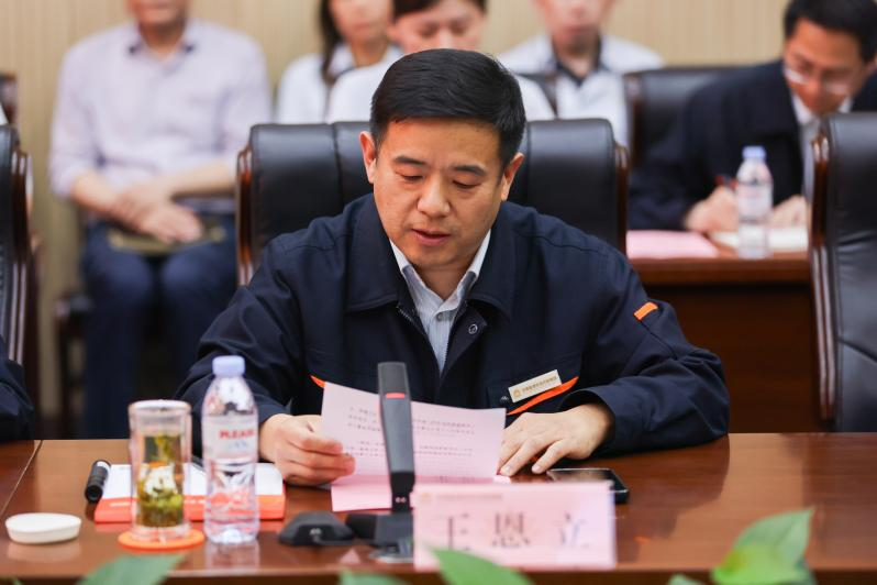 德赢·(VWIN)官方网站-AC米兰官方相助同伴