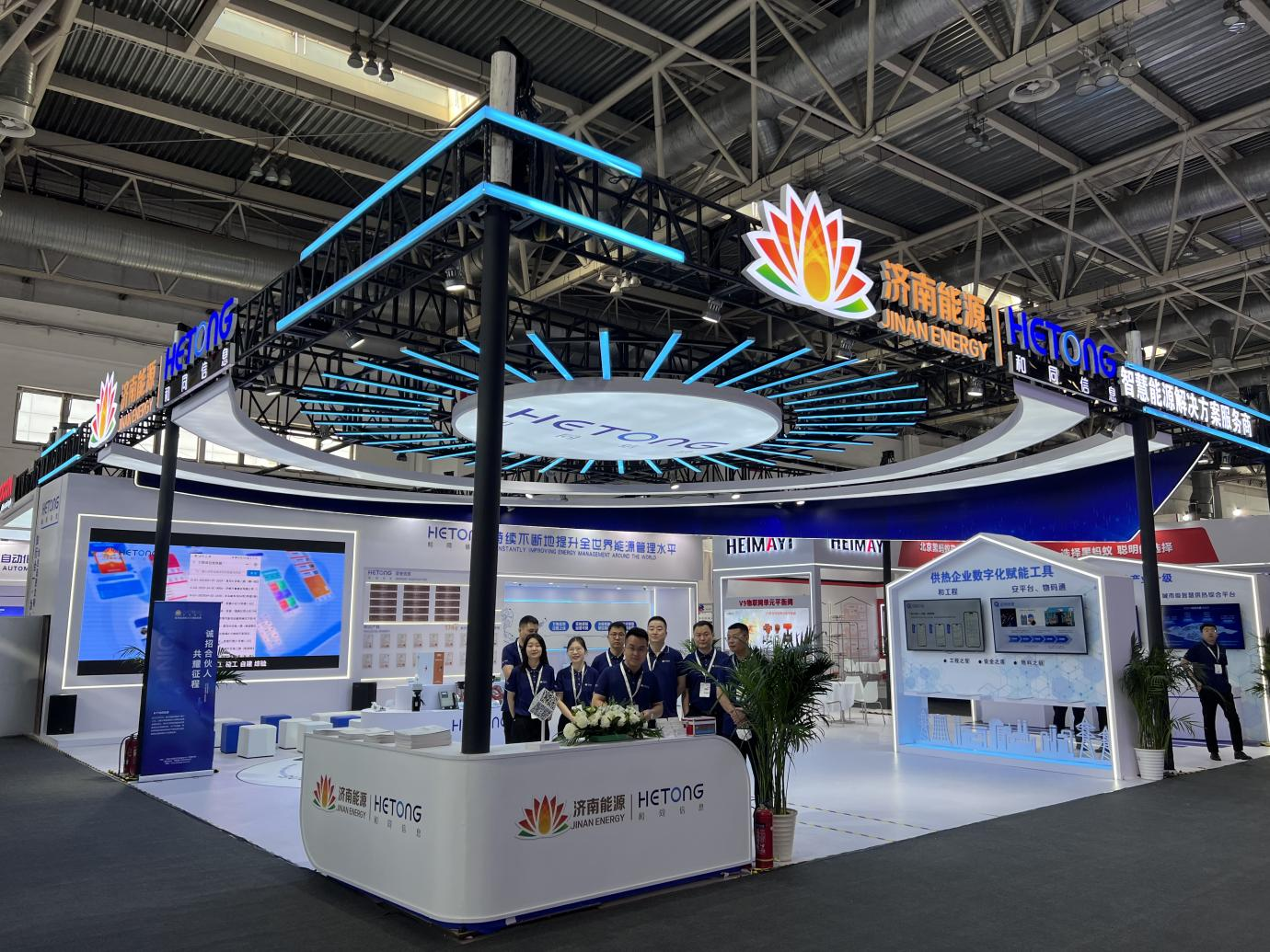 德赢·(VWIN)官方网站-AC米兰官方相助同伴