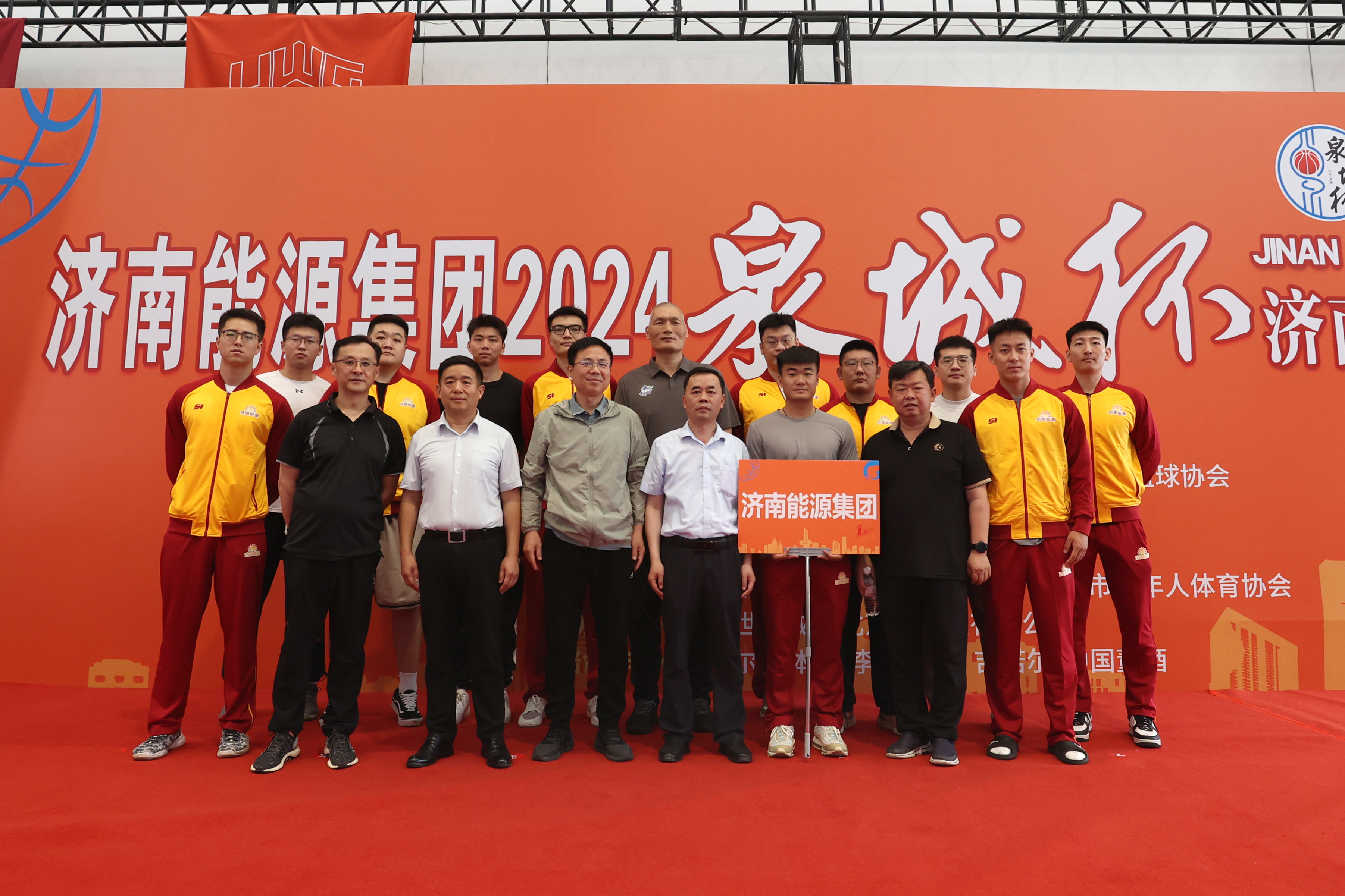 德赢·(VWIN)官方网站-AC米兰官方相助同伴