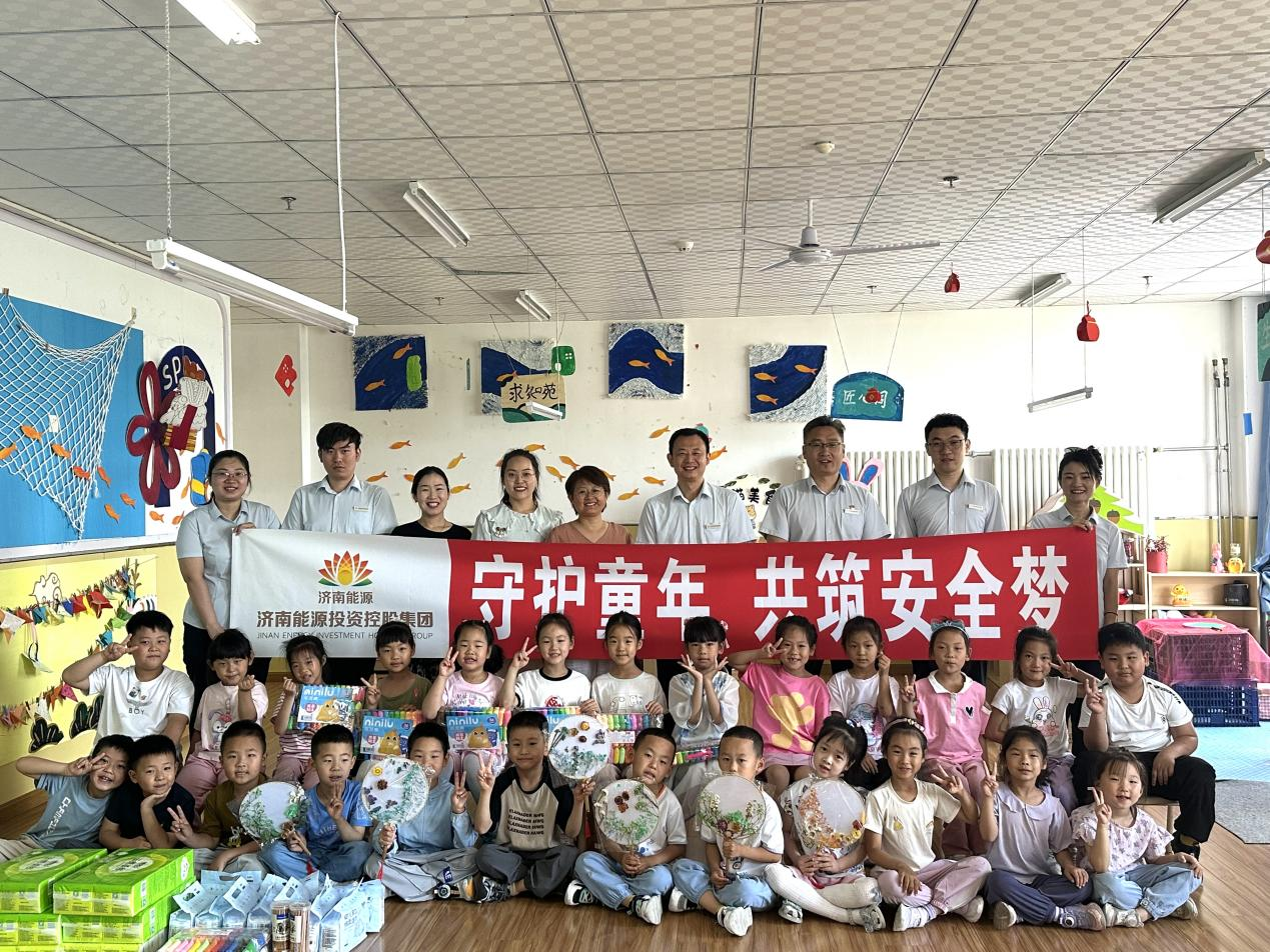 德赢·(VWIN)官方网站-AC米兰官方相助同伴