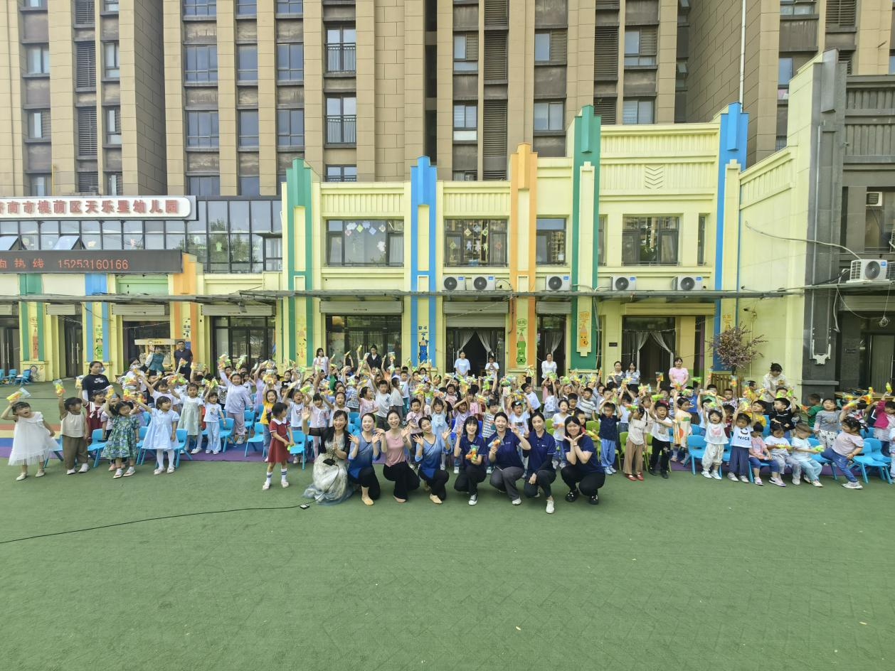 德赢·(VWIN)官方网站-AC米兰官方相助同伴