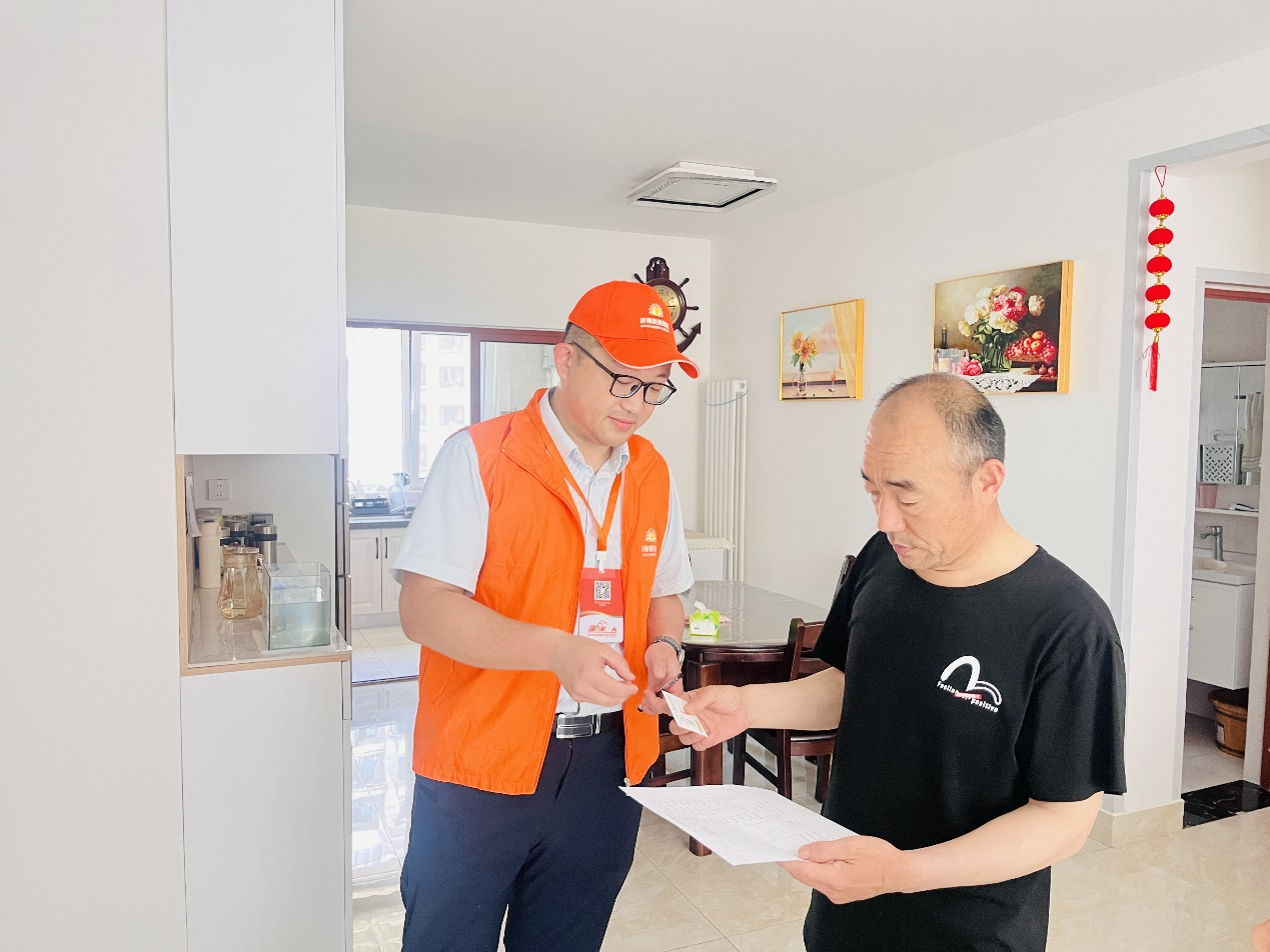 德赢·(VWIN)官方网站-AC米兰官方相助同伴