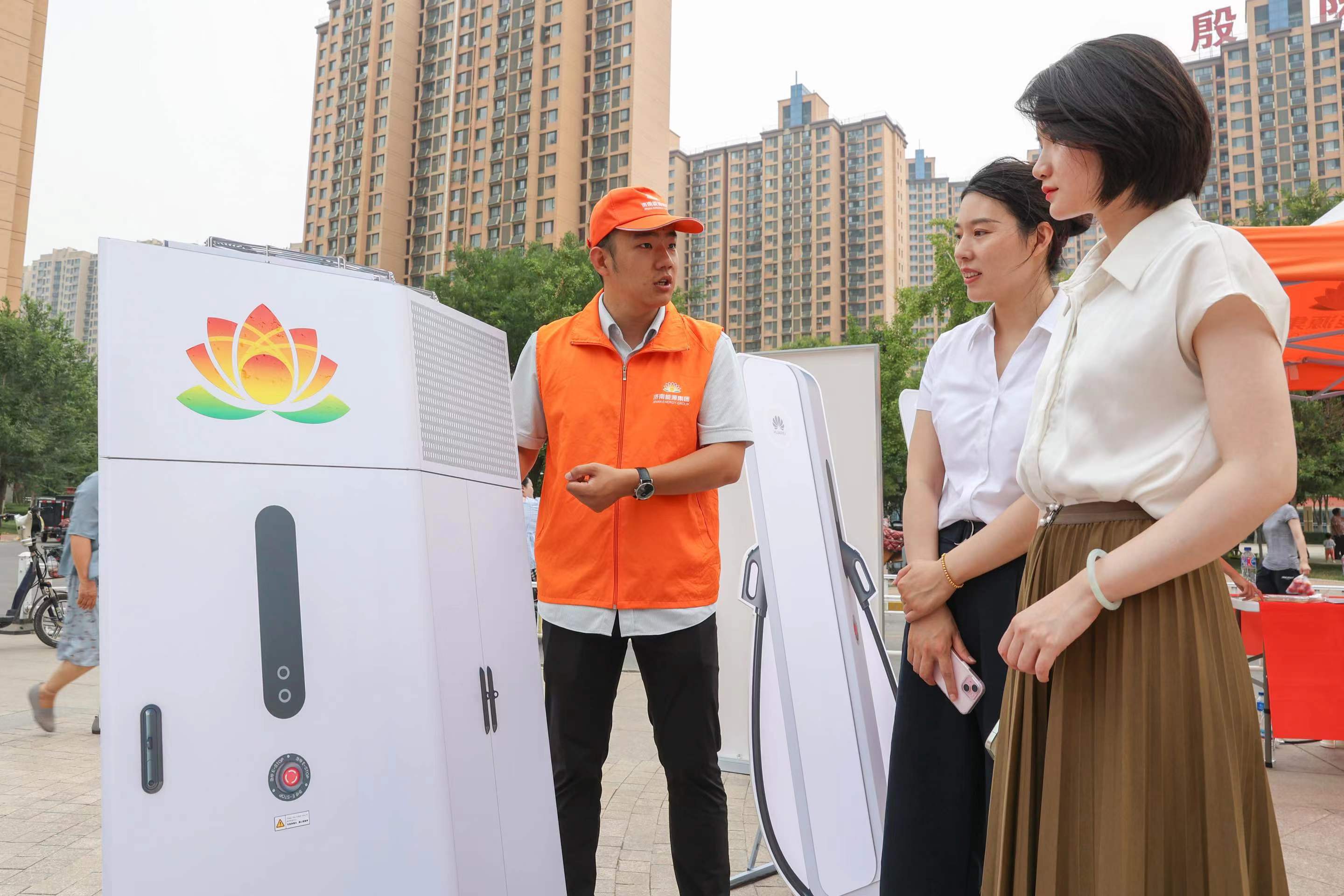 德赢·(VWIN)官方网站-AC米兰官方相助同伴