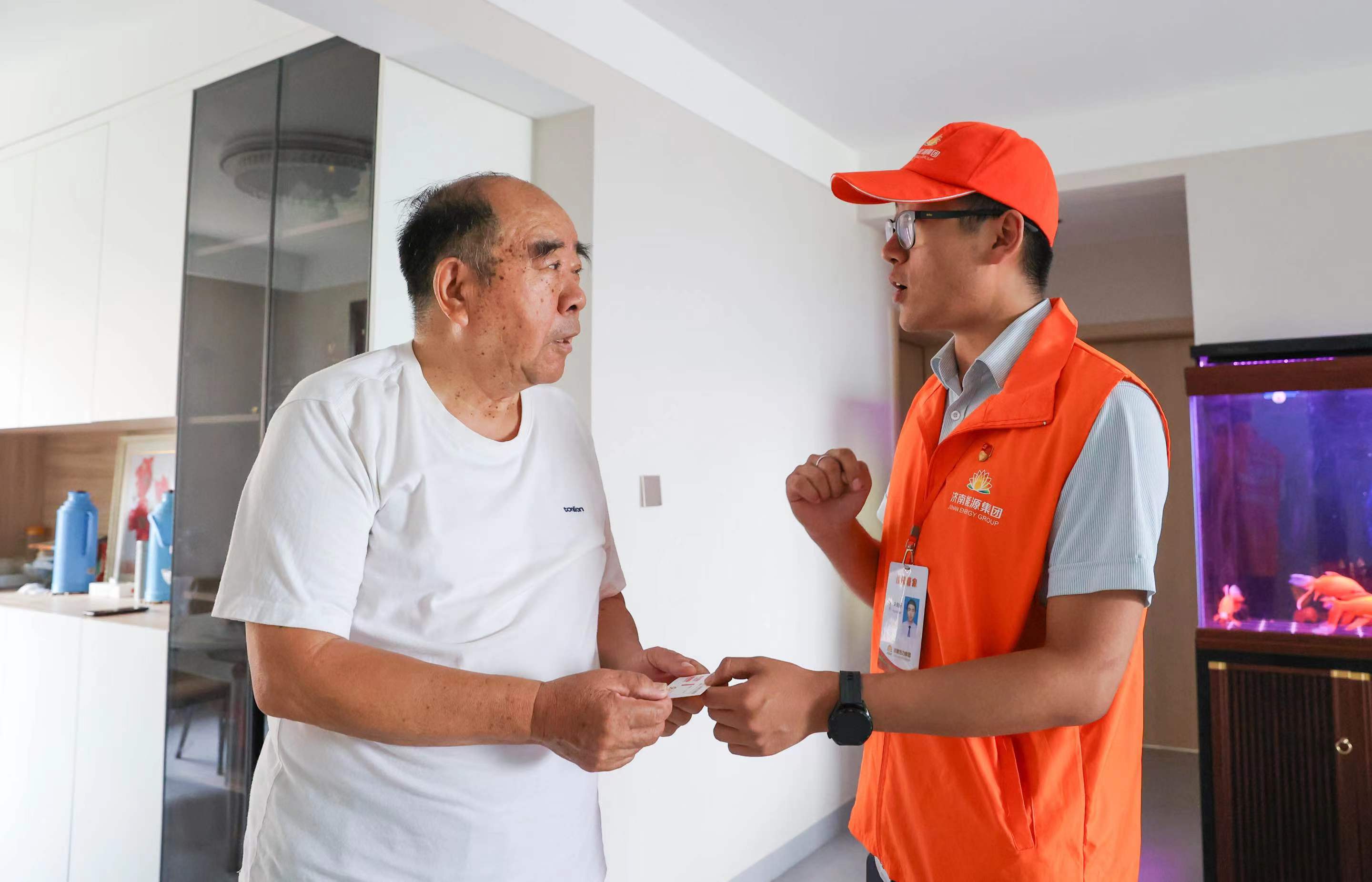 德赢·(VWIN)官方网站-AC米兰官方相助同伴