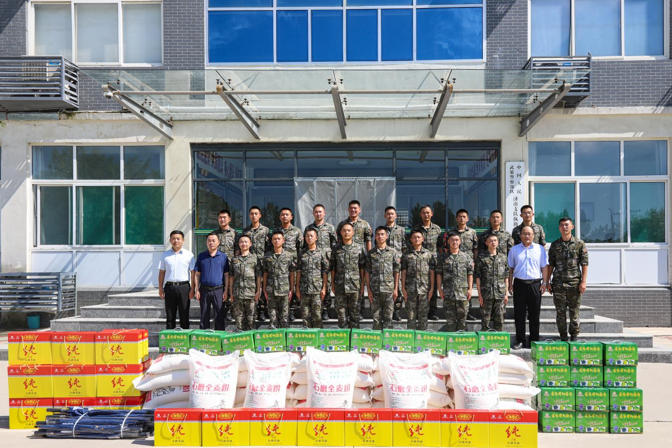 德赢·(VWIN)官方网站-AC米兰官方相助同伴