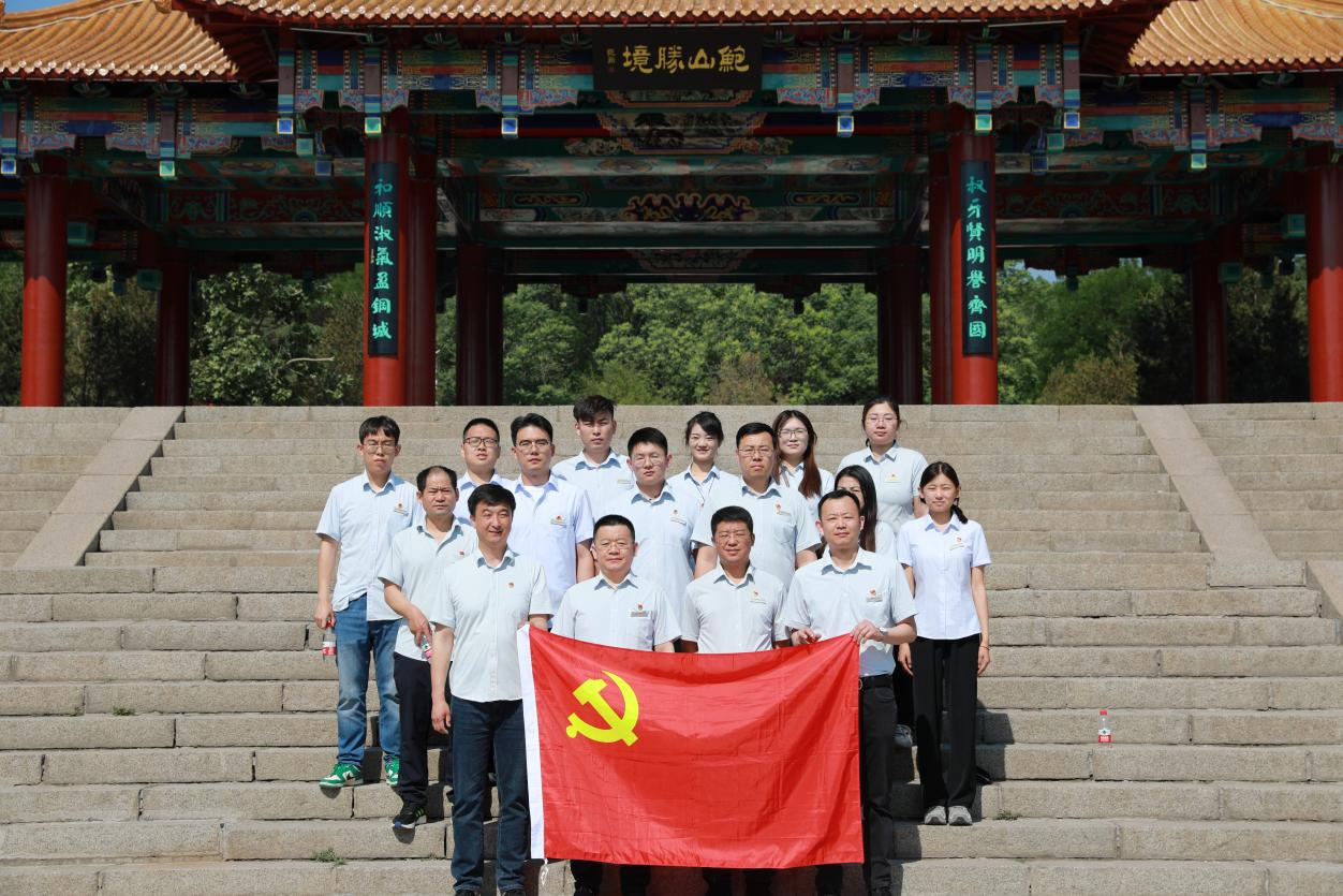 德赢·(VWIN)官方网站-AC米兰官方相助同伴