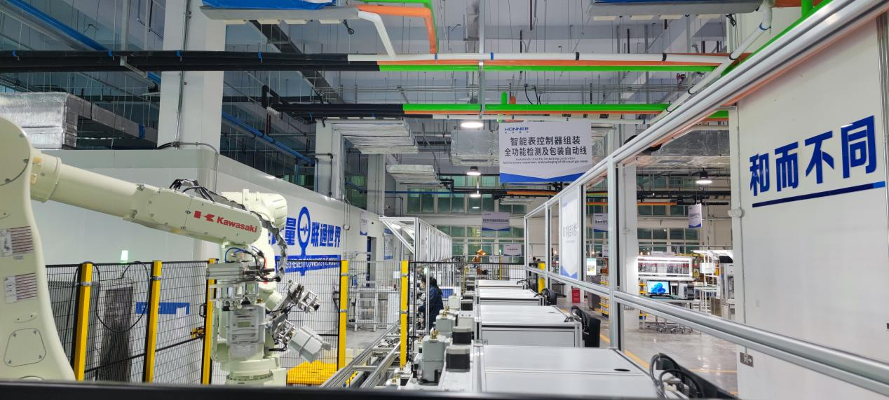 德赢·(VWIN)官方网站-AC米兰官方相助同伴