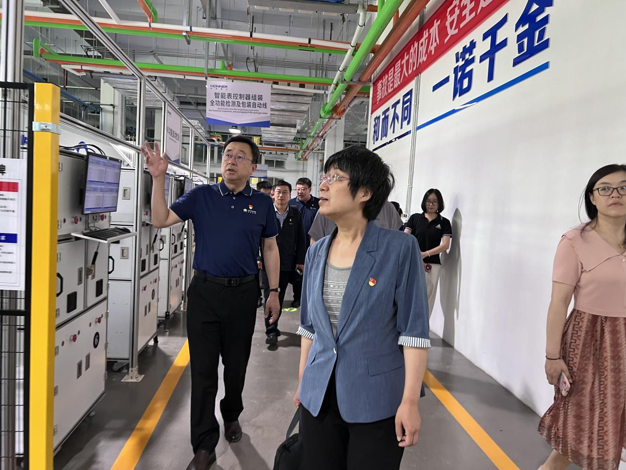 德赢·(VWIN)官方网站-AC米兰官方相助同伴