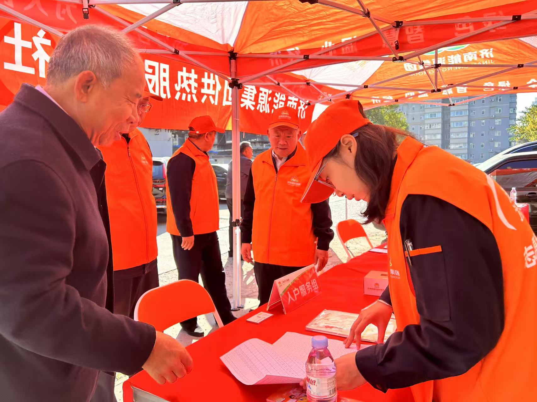 德赢·(VWIN)官方网站-AC米兰官方相助同伴