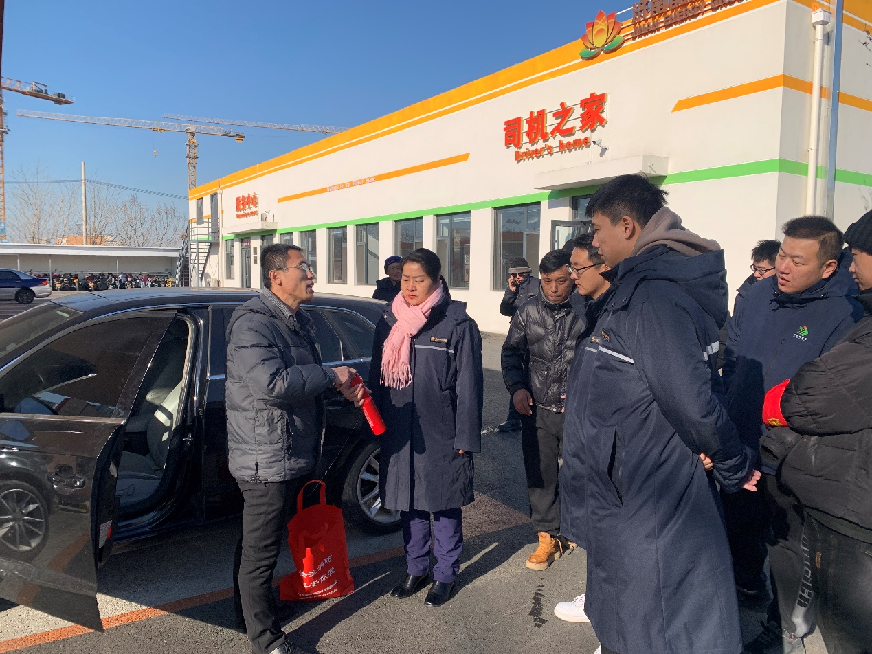德赢·(VWIN)官方网站-AC米兰官方相助同伴