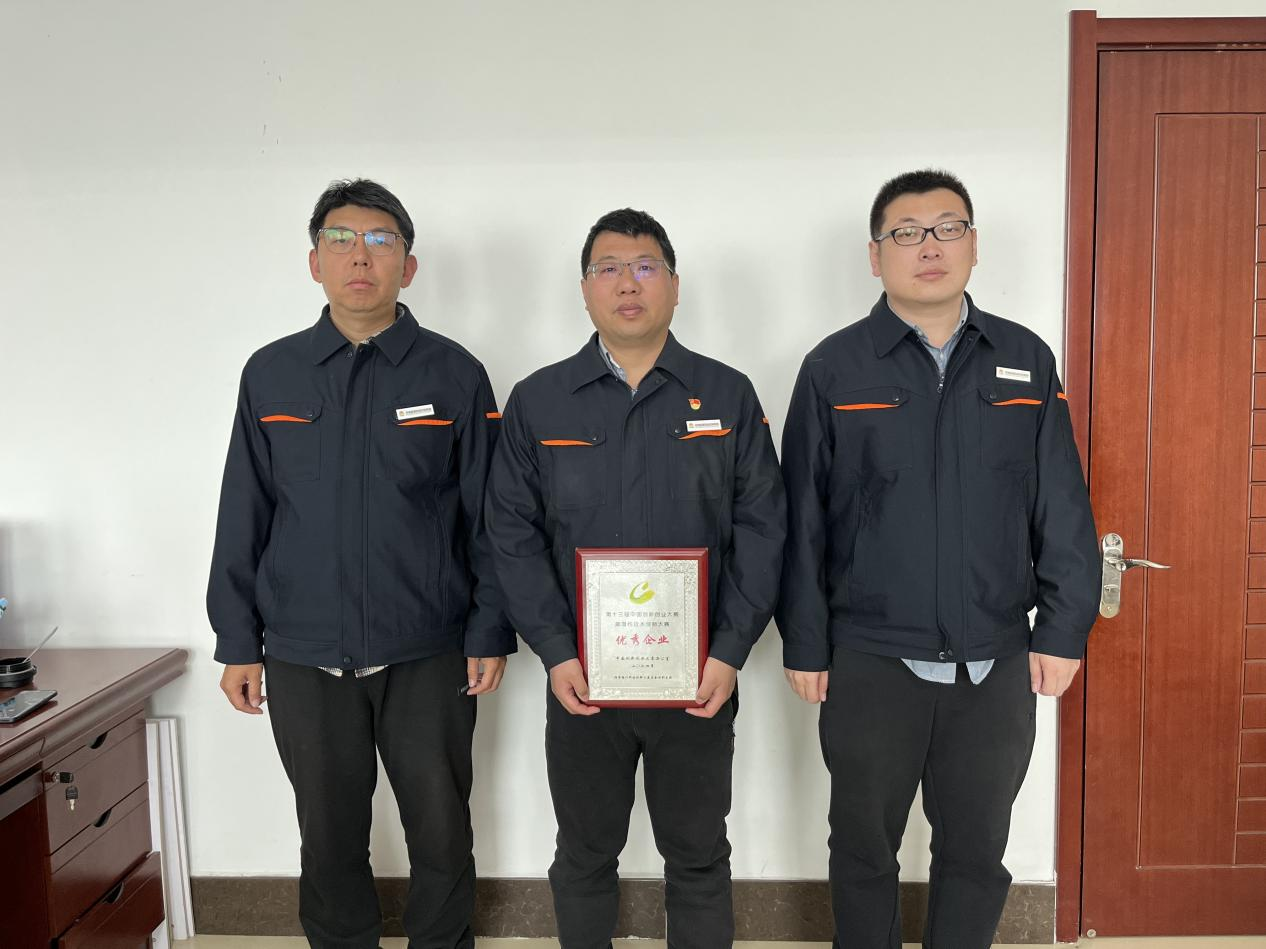 德赢·(VWIN)官方网站-AC米兰官方相助同伴