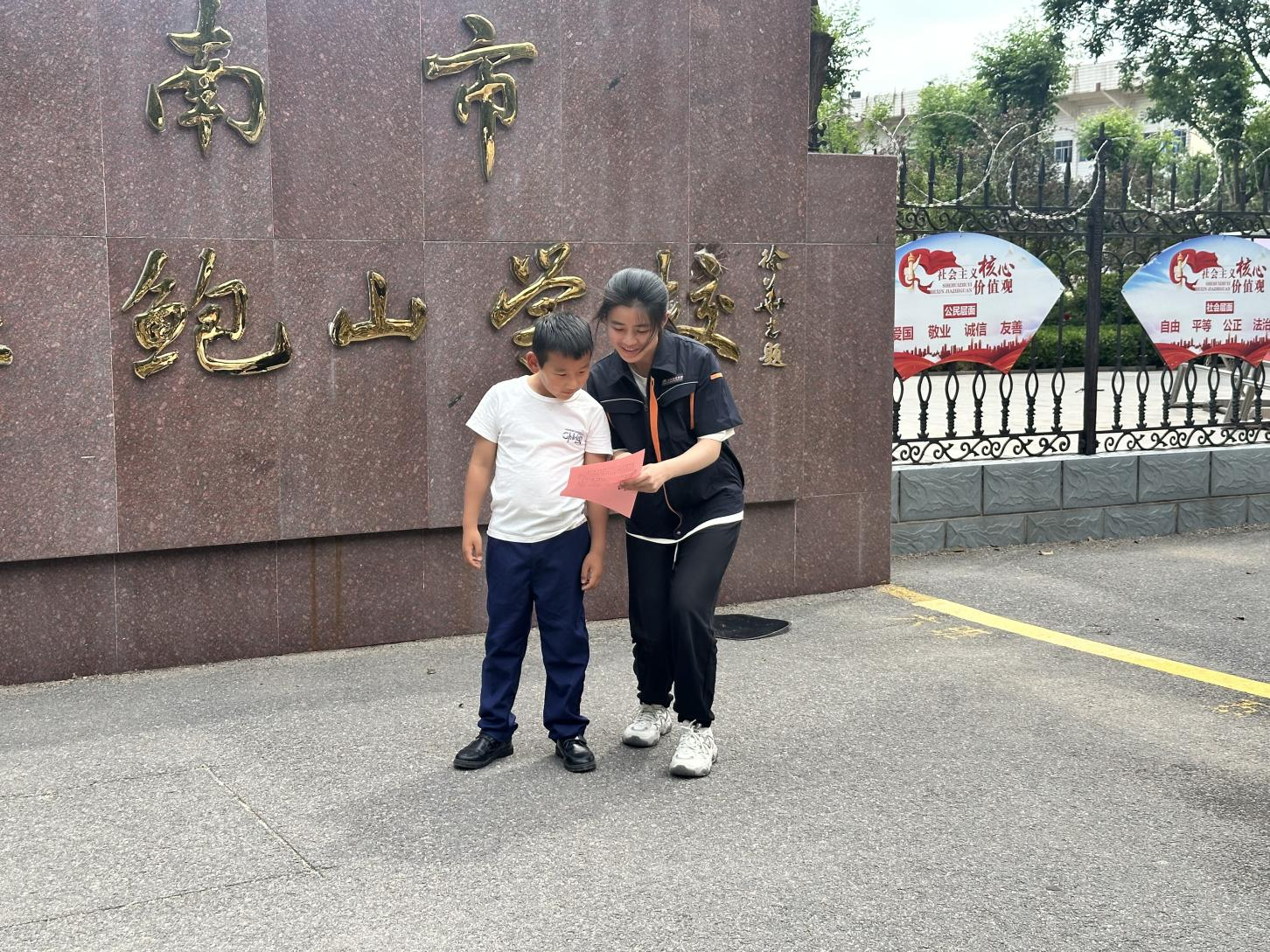 德赢·(VWIN)官方网站-AC米兰官方相助同伴