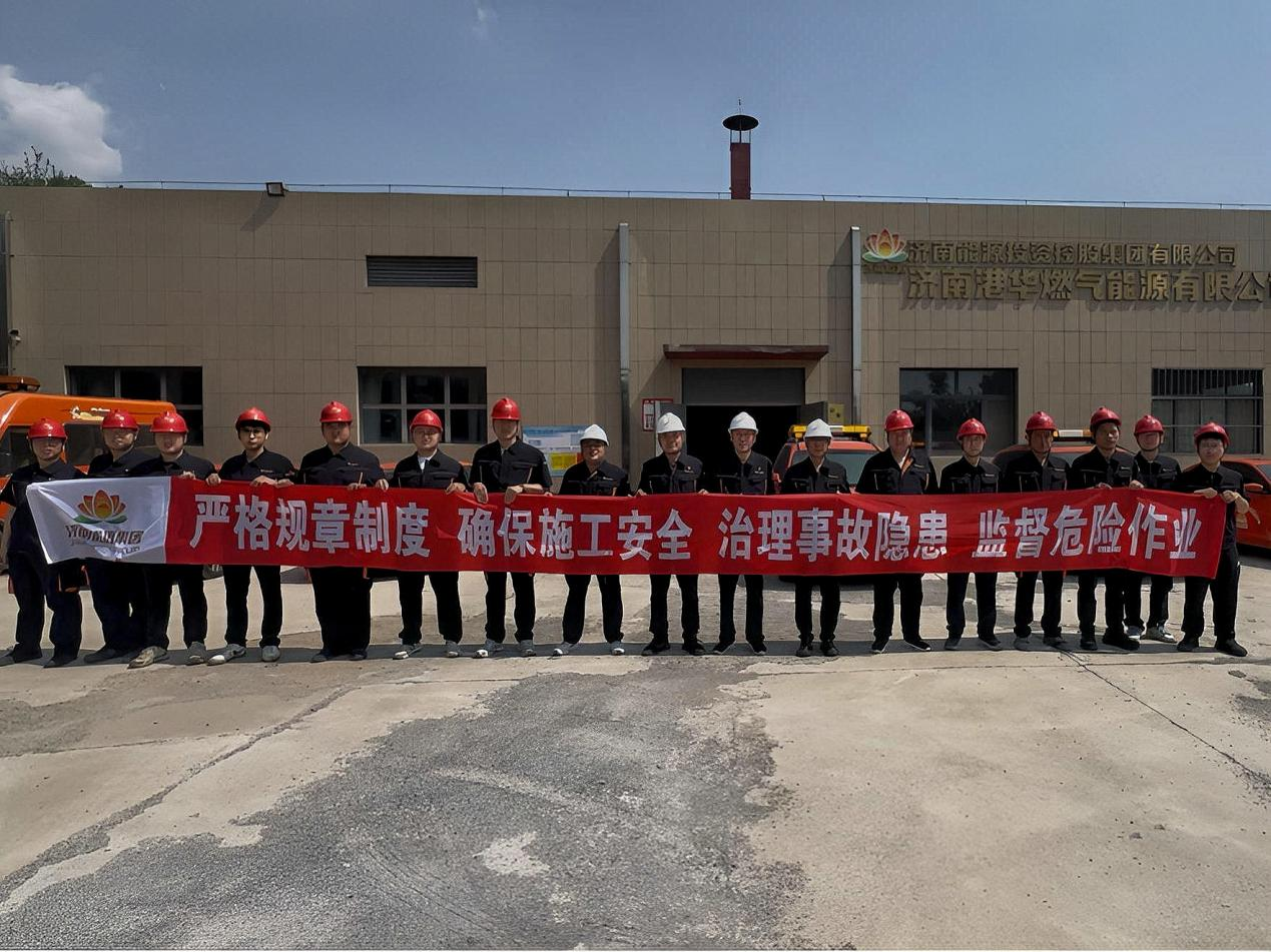 德赢·(VWIN)官方网站-AC米兰官方相助同伴