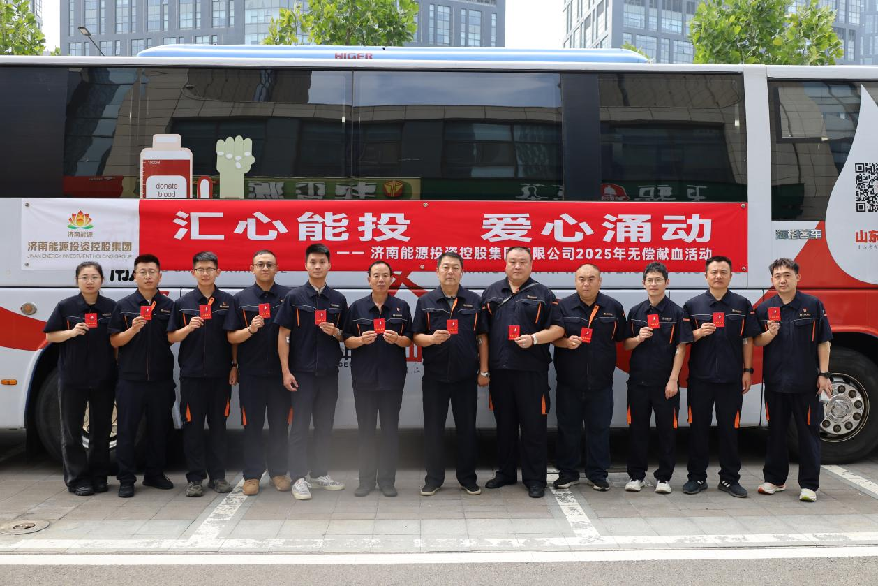 德赢·(VWIN)官方网站-AC米兰官方相助同伴