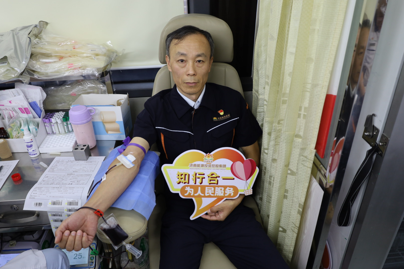 德赢·(VWIN)官方网站-AC米兰官方相助同伴