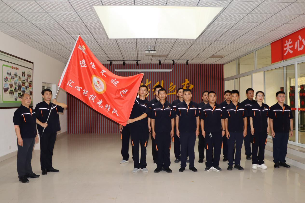 德赢·(VWIN)官方网站-AC米兰官方相助同伴