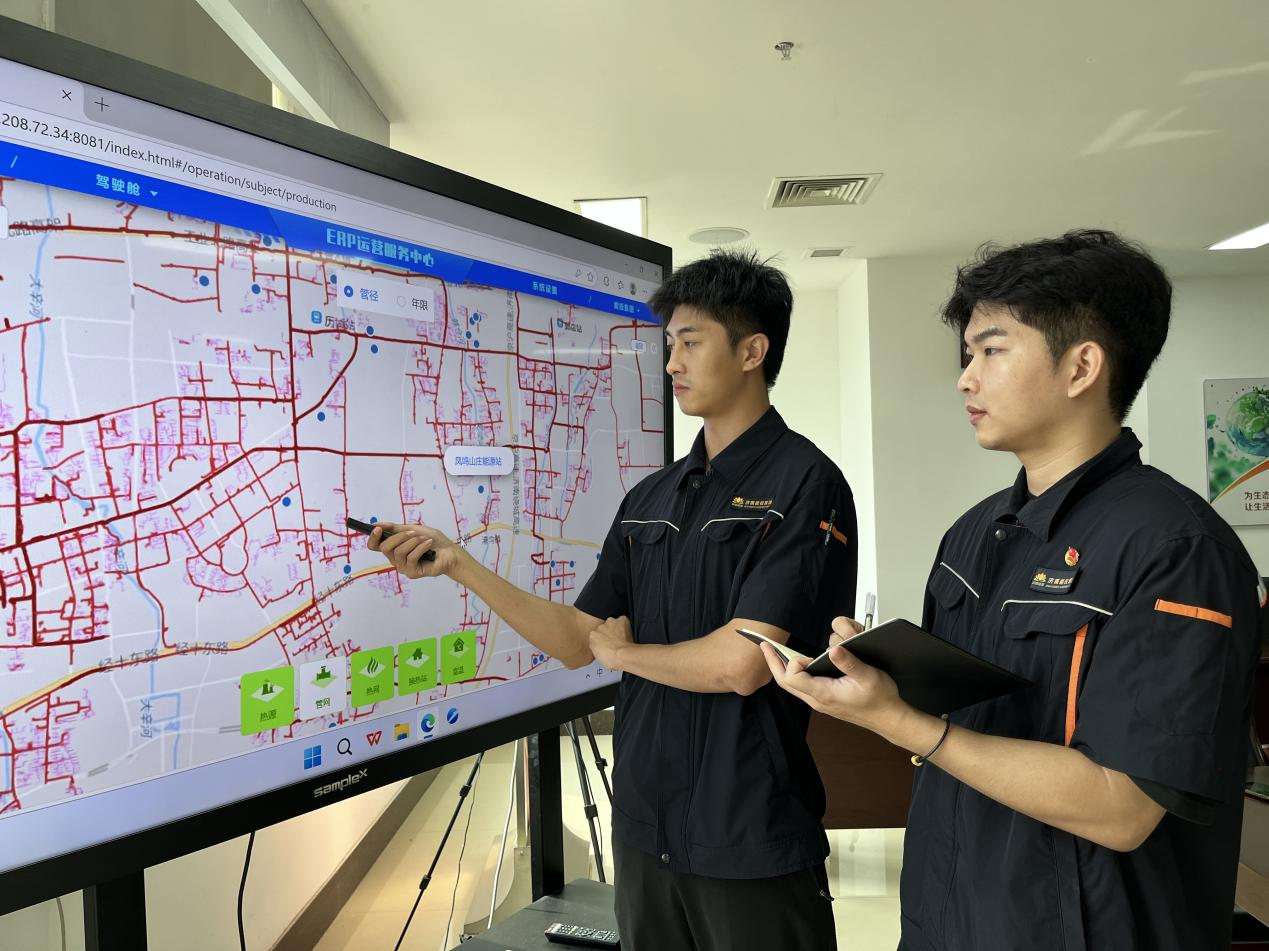 德赢·(VWIN)官方网站-AC米兰官方相助同伴