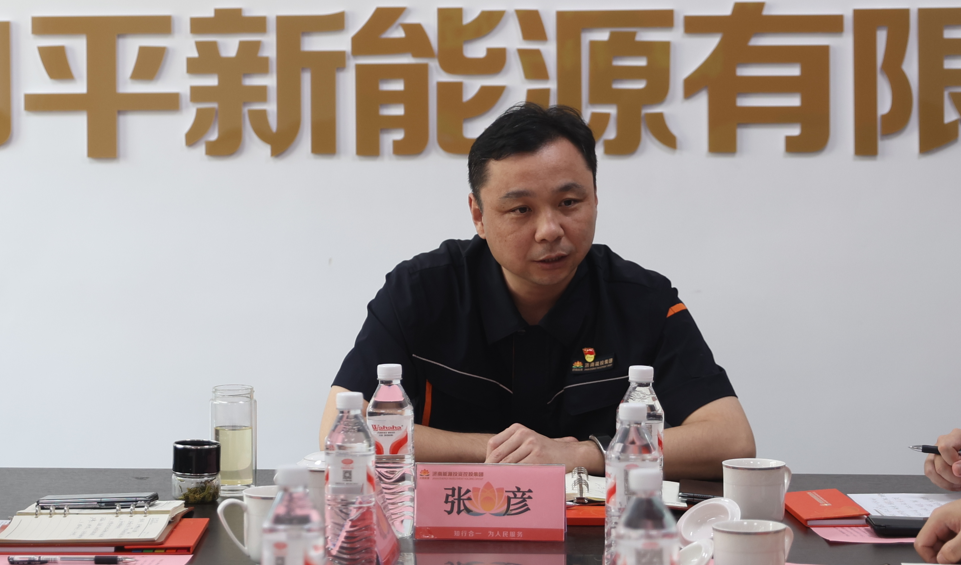 德赢·(VWIN)官方网站-AC米兰官方相助同伴