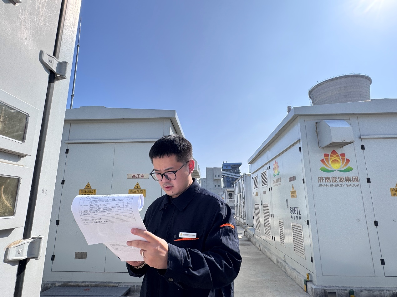 德赢·(VWIN)官方网站-AC米兰官方相助同伴